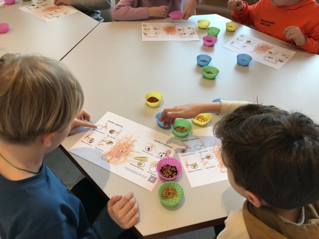 Экскурсия 3.jpeg