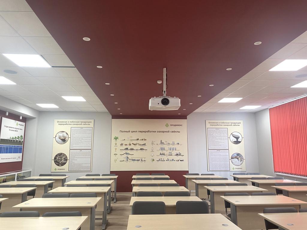 Учебный класс_КГАУ_2 13_10_2023.jpg