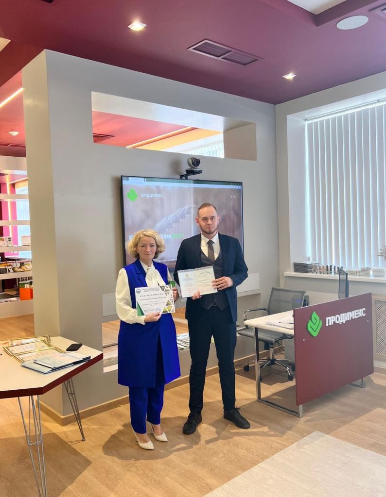 в статью_тимирязевка.jpeg