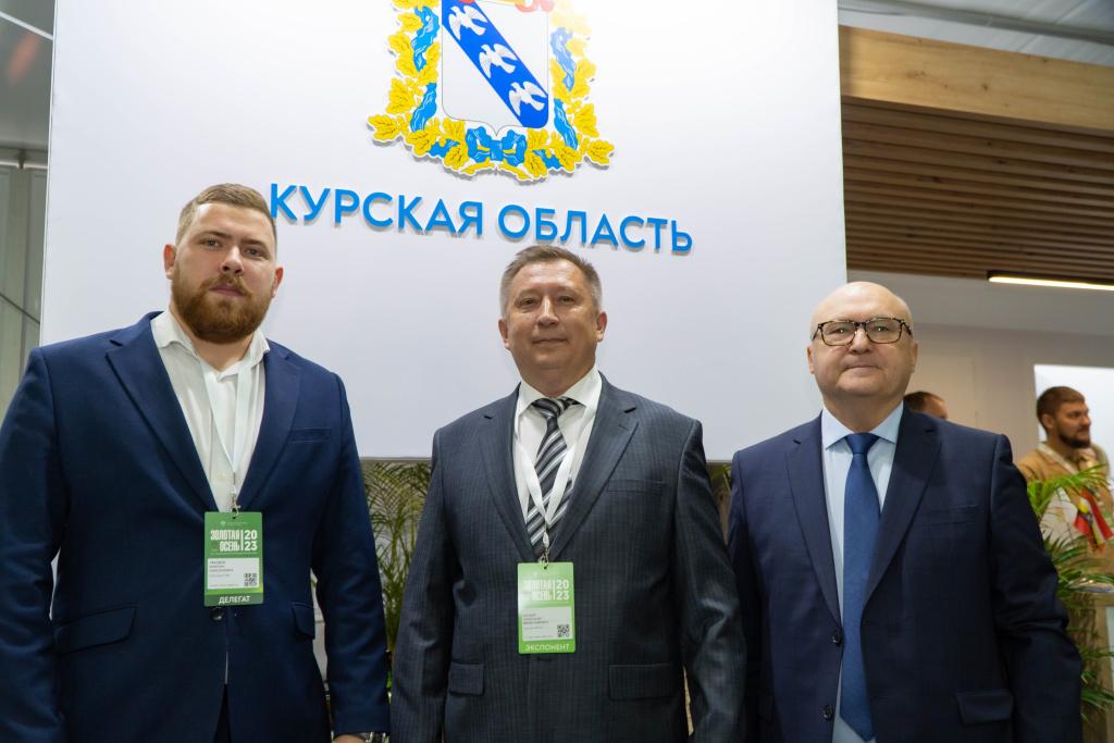 КГАУ2 11_10_2023.jpg