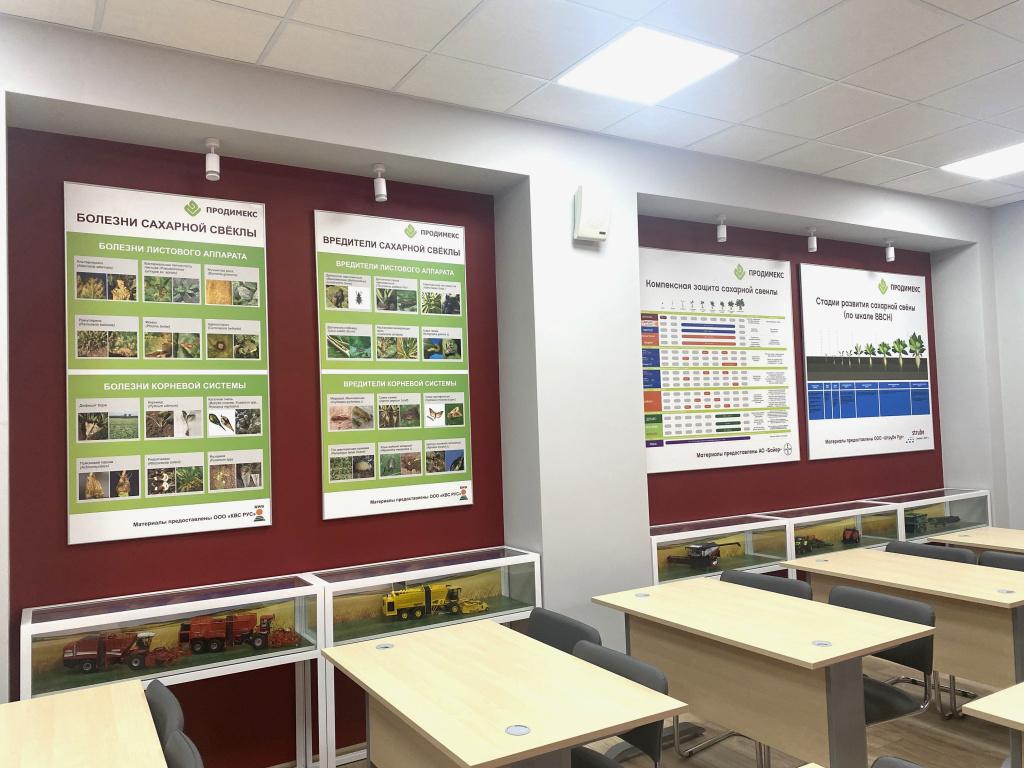 Учебный класс_КГАУ_3 13_10_2023.jpg