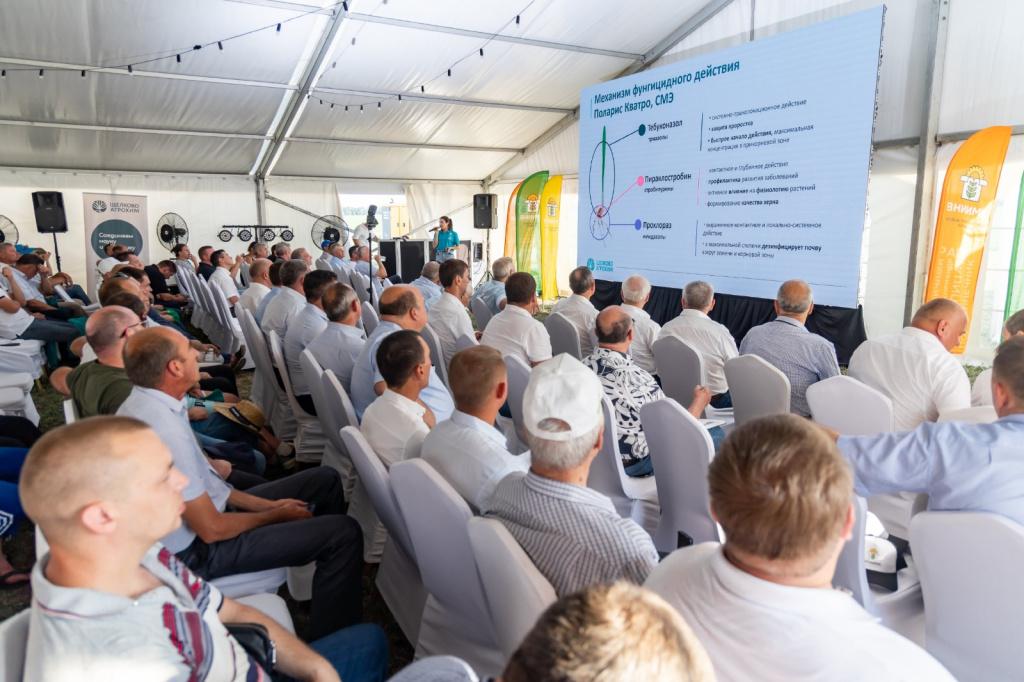 В текст_04092023.jpeg